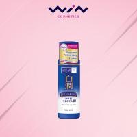 ราคา Hada Labo Premium Whitening Lotion 170 ml ฮาดะลาโบะ ไวท์เทนนิ่ง น้ำตบ สีน้ำเงินพรีเมี่ยม สำหรับผิวมัน (8472409404)