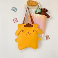 ราคา So starry So Shop Bag กระเป๋าถือผู้หญิง ความจุสูง กระเป๋าผ้าแคนวาสลายการ์ตูน กระเป๋าสะพายข้างสุดน่ารัก (20721575160)