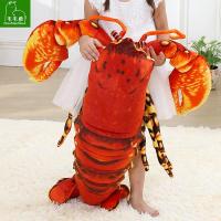 ราคา ตุ๊กตายัดนุ่นรูปกุ้งล็อบสเตอร์ตัวใหญ่เหมือนจริงตุ๊กตากั้งหมอนกอดรูปปูจักรพรรดิของเล่นตุ๊กตาปูหมอนอิงรูปปลาหมึกตุ๊กตาผ้า (20476354984)