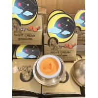 ราคา ครีมขมิ้นสดอินดี้ไวท์ 5 กระปุก (20451709995)