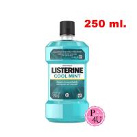 ราคา ลิสเตอรีน น้ำยาบ้วนปาก คูลมินต์ 250 มล Listerine mouthwash Coolmint 250 ml 1819 (19920525360)