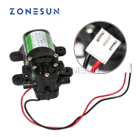 ราคา ปั๊มZONESUNสำหรับเครื่องบรรจุของเหลวปั๊มGFK 160 (19489933020)