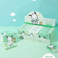 ราคา Sanrio กระดาษทิชชู่พิมพ์ลายน่ารักกระดาษทิชชู่พกติดตัวได้กระเป๋าใบเล็กลายแมวคิตตี้หมาปาชา40เยื่อกระดาษแบบดั้งเดิม (20099346505)