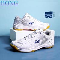 ราคา Yonex รองเท้าแบดมินตัน SHB510WCR สำหรับผู้ชายผู้หญิงรองเท้ากีฬาแฟชั่นรองเท้าผ้าใบลำลองรองเท้ากันลื่น Yonex Power Cushion รองเท้าแบดมินตัน (16859538197)