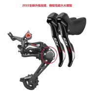 ราคา SENSAH SRX PRO 1X1111 S แผนที่ Groupset R L Shifter ด้านหลัง Derailleursกรวด จักรยาน Cyclo Cross (21170629942)