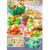 ราคา ชุดของเล่นหั่นผักและผลไม้ พร้อมเรียนรู้ชื่อผักและผลไม้ไปในตัว ของเล่นเสริมพัฒนาการ เหมาะสำหรับเด็ก (18989831976)