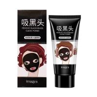 ราคา ครีมลอกสิวชาโคล IMAGES Remove ลอกสิวหัวดำสิวเสี้ยน ขนาด 60g (17395449622)
