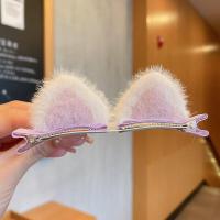 ราคา กิ๊บติดผมแฟชั่นสำหรับเด็กผู้หญิงที่หนีบผมรูปหูแมวน่ารักสไตล์เกาหลีเสื้อขนแกะสำหรับนักเรียนอุปกรณ์แต่งผม (10522476312)