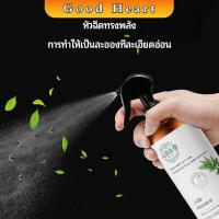 ราคา Jai Dee สเปรย์กำจัดไรฝุ่น สเปรย์กำจัดไรในห้องนอน Mite killing spray (14394991271)