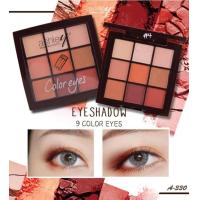 ราคา Ashley My Eyeshadow Palette A 330 13 5g แอชลีย์ มาย์ อายแชโดว พาเลท (17652945481)