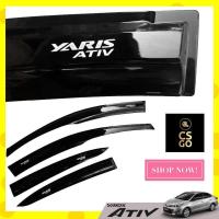 ราคา กันสาดรถยนต์ TOYOTA YARIS ATIV ปี 2017 CS GO คิ้วกันสาดรถยนต์ กันสาดประตูรถยนต์ คิ้วกันสาดประตูรถยนต์ อุปกรณ์แต่งรถ MONDE Vent Visors (616208704)