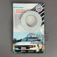 ราคา Striping Tape เทปสติ้กเกอร์ 2 แถบ สำหรับ ตกแต่งรถสามล้อ รถตุ๊กตุ๊ก รถมอเตอร์ไซค์ ภายนอกรถยนต์ คละสี VS Center (17420871778)
