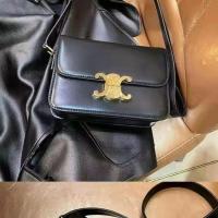 ราคา Postur Celine lisa กระเป๋าสะพายไหล่ สะพายข้าง ทรงโท้ท ทรงสี่เหลี่ยม ขนาดเล็ก สไตล์เรโทร แฟชั่นสําหรับสตรี (21201111343)