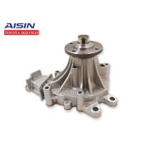 ราคา AISIN ปั้มน้ำ TOYOTA VIGO 1KD WPT 166 VAT AISIN (9736790)