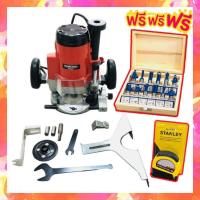 ราคา Maktec ชุดเร้าเตอร์ไม้ ขนาดใหญ่ รุ่น MT362 แถมดอก 12 ดอก และ ตลับเมตร Stanley (17204416245)