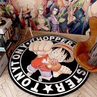 ราคา การ์ตูนวันพีชห้องนอนพรมวงกลมคอมพิวเตอร์ศึกษาพรมเช็ดเท้าวงกลมเก้าอี้หมุน (20139174003)