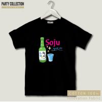 ราคา VITA SHOP มาใหม่ เสื้อยืดสายเมา SOJU เนื้อผ้าคอตตอล100 นุ่มมาก ใส่สบาย พร้อมส่ง W (18235140418)
