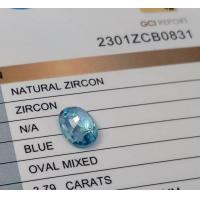 ราคา CGI Certified พลอยเพทาย ธรรมชาติ สีฟ้า น้ำทะเลลึก 3 79 กะรัต ทรงไข่ วงรี ประกายผิวน้ำทะเลกระทบแสงแดดด natural zircon oceanblue (17545064520)