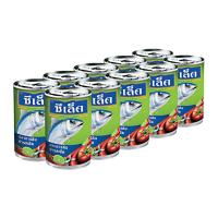 ราคา ถูกที่สุด ซีเล็ค ปลาซาร์ดีนยำรสเผ็ด 155 กรัม x 10 กระป๋อง Sealect Sardines in Spicy Dressing Sauce 155g x 10 Cans สินค้าใหม่ สด ถูก ดี มีเก็บเงินปลายทาง (17351645518)
