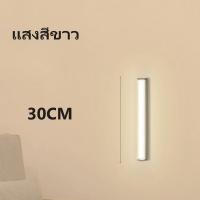 ราคา ไฟเซ็นเซอร์ โคมไฟ LED มีแม่เหล็ก อัพเกรด ไฟ LED แถว ติดตั้งง่าย ใช้งานสะดวก (19668621291)