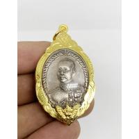 ราคา จี้พระ เหรียญที่ระลึกรัชกาลที่5 หลังทรงม้า พร้อมเลี่ยมกรอบทองไมครอน (19419905756)