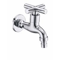 ราคา ก๊อกล้างพื้น HAFELE (14636674865)