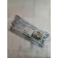 ราคา พร้อมส่ง โปรโมชั่น ซี่ลวด สำหรับล้อรถเข็น ใช้กับขอบล้อมอเตอร์ไซค์ ขนาด 17 นิ้ว ซี่ลวดรถเข็น ซี่ลวดล้อมอไซ ส่งทั่วประเทศ ขอบ ล้อ ขอบ 15 ล้อม อ ไซ ค์ ขอบ 17 ล้อม อ ไซ ค์ ขอบ 14 (18439764876)