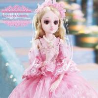 ราคา PELECE 60ซม ขนาดใหญ่สุดYitian Barbieชุดพูดคุยของเล่นเจ้าหญิงตุ๊กตาเดี่ยวเสื้อผ้า (4426930488)