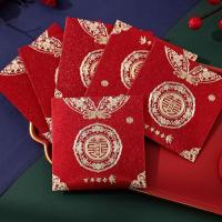 ราคา LIANG ซองจดหมายสีแดงขนาดเล็กสไตล์จีนขนาดเล็ก6ชิ้น แพ็คซองจดหมายสีแดงแบบมีมีโชคด้านการเงินสีด้านใหม่ซองจดหมายสีแดงแบบซองสีแดงทนทานสำหรับงานแต่งงานกระเป๋าแบบซองปีใหม่ (21230791243)