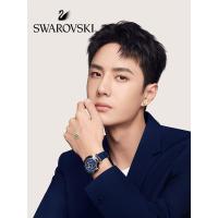 ราคา Swarovski Bo Heartbeat Girlfriend Gift Necklace Earrings Limited Set (19756589535)