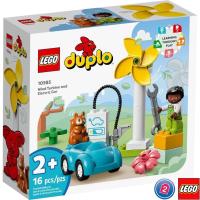ราคา เลโก้ LEGO Duplo 10985 Wind Turbine and Electric Car (17326168878)
