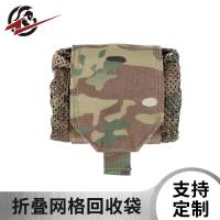 ราคา TYR กระเป๋าใส่แม็กกาซีนพับได้สำหรับล่าสัตว์อุปกรณ์เดินป่ายุทธวิธีสำหรับปีนเขา CORDURA (17239056731)