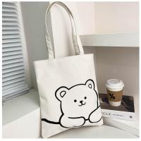 ราคา กระเป๋าผ้าแคนวาสสีขาวพิมพ์ลายสำหรับผู้หญิงพร้อมซิปกระเป๋าช้อปปิ้งสำหรับผู้หญิง (17125655942)