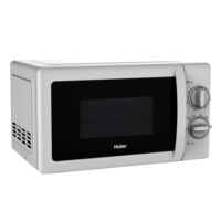 ราคา Global House HAIER ไมโครเวฟ ขนาด 20 ลิตร HMW M2001W สีขาว รับประกันของเเท้ (19671676123)