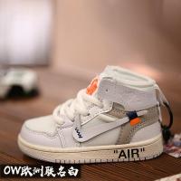 ราคา ห่วงบาสเก็ตบอลหนังพวงกุญแจรองเท้ารุ่น Ow รองเท้าขนาดเล็กพวงกุญแจห้อยกระเป๋าของตกแต่งเครื่องประดับในรถยนต์ความคิดสร้างสรรค์ Ysno (19774323374)