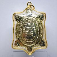 ราคา ใหม่ มาแรง ตรงปก ส่งไว เชิญบูชา จี้พญาเต่าเรือน สีทอง เสริมทรัพย์ เสริมบารมี ใส่กรอบทอง พร้อมบูชา By ONTIME24 (2087856156)