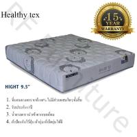 ราคา Raminthra Furniture ที่นอนยางพารา แท้ รุ่น HEALTHY TEX 56 ฟุต รับประกัน 15 ปี Mattress queen size king size (381094472)