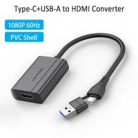 ราคา Vention Type C USB A เพื่อตัวแปลง HDMI USB เอชดียูเอสบี1080P ไปยังหัวแปลงสัญญาณ HDMI สำหรับแล็ปท็อปเดสก์ท็อปจอทีวีโปรเจ็กเตอร์ประเภท C เป็นตัวแปลง HDMI (21018033084)