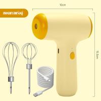 ราคา เครื่องตีไข่ เครื่องผสมอาหาร เครื่องตีวิปครีม ไร้สาย เครื่องตีฟองนม เครื่องผสมอาหาร (20825677190)
