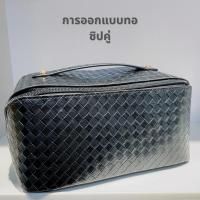 ราคา กระเป๋าเครื่องสําอาง กระเป๋าหนัง กันน้ํา พกพาสะดวก กระเป๋าแต่งหน้า กระเป๋าหมอน กระเป๋าเครื่องสําอางค์ (20287098606)