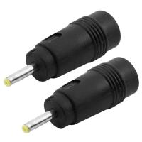 ราคา 2pcs 2 5mm x 0 7mm Male Plug to 5 5mm x 2 1mm Female Jack DC Power Adapter (20486633108)