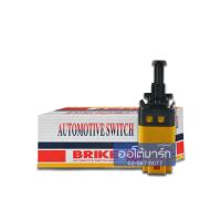 ราคา BRIKE สวิตซ์ไฟเบรก CHEVROLET OPTRA เบรกเท้า จำนวน 1 ตัว (4196270958)