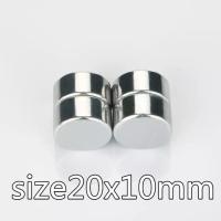 ราคา 1ชิ้น แม่เหล็ก 20x10มิล Magnet Neodymium 20 10มิล แม่เหล็กแรงสูง กลมแบน ขนาด 20x10mm แม่เหล็กนีโอไดเมียม 20 10mm แรงดูดสูง งาน DIY ติดแน่น ติดทน (2151366342)
