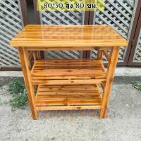 ราคา โต๊ะวางเตาแก๊ส 2หัว ชั้นวางของ 80 50 สูง80 ซม โต๊ะวางทีวี วางเตาอบ สีเคลือบใส shelf Rack มีรับประกัน (17010195927)