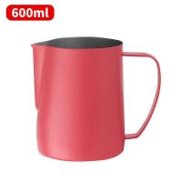 ราคา Panton B เหยือกตีฟองนม สีดำด้าน 350ml 600ml Teflon milk pitcher latte art milk jug เหยือกนมลาเต้อาร์ท (20447589722)