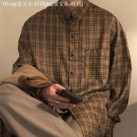 ราคา Stone Island The New 2023 Stone Velcro Removable Ski Wear Web Celebrity Male Couples Popular Logo Outdoor Leisure Sports Coat (19873803320)