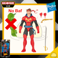 ราคา Starjammer Corsair Marvel Legends X Men Series Action Figure By Hasbro 6 นิ้ว ไม่มีชิ้นส่วนบัฟ No Baf ฟิกเกอร์ ของเล่นของสะสม (18962173860)