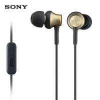ราคา ประกัน 1ปี หูฟัง Sony mdr ex 650 ap หูฟังมีสาย หูฟังอินเอียร์ หูฟังมีไมค์ หูฟังแบบสาย หูฟังเสียงดี หูฟังมือถือ (19303577451)