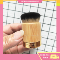 ราคา Tarte Airbuki blush แปรงคาบูกิสำหรับใช้คู่กับแป้งฝุ่นแบบมิเนอรัล ขนาดพกพา ขนฟูนุ่มสบายผิว (19323316448)