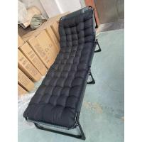 ราคา Premium Foldable Lazy Chair Rest Chair With Soft Cotton Pad Recliner Chair Lazy Bed Lazy Sofa (16487161562)